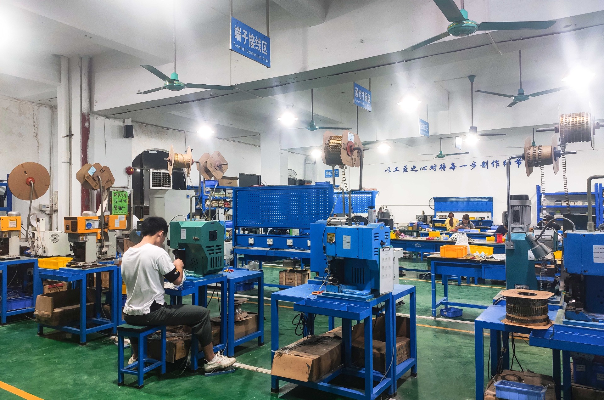 必赢亚洲·bwin(中国区)官方网站