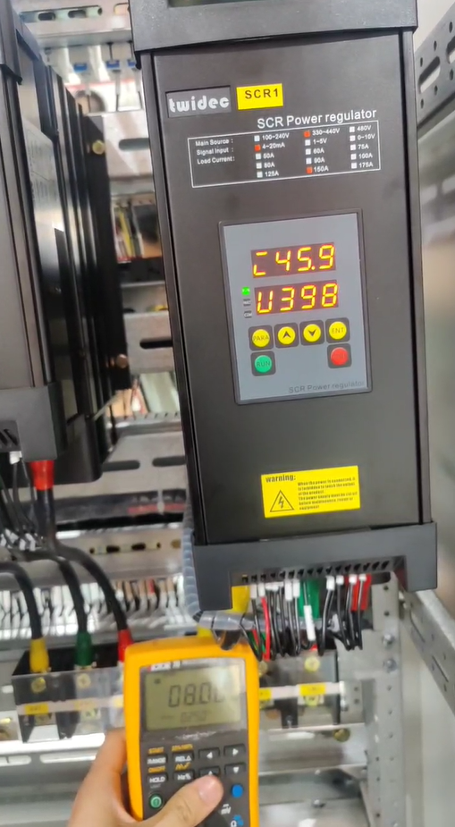 电力调整器属于哪个类别？